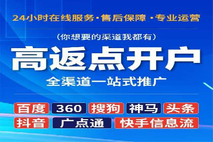 竞价广告的投放技巧：从XX品牌看如何精准触达目标用户